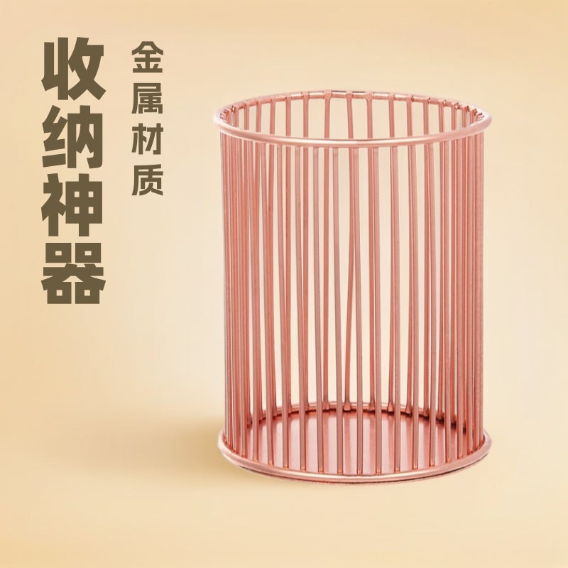 Ins Desktop Storage And Organization Pen Holder Metal Pen Stationery Multifunctional Office Supplies Makeup Brush Cosmetics - Image 2